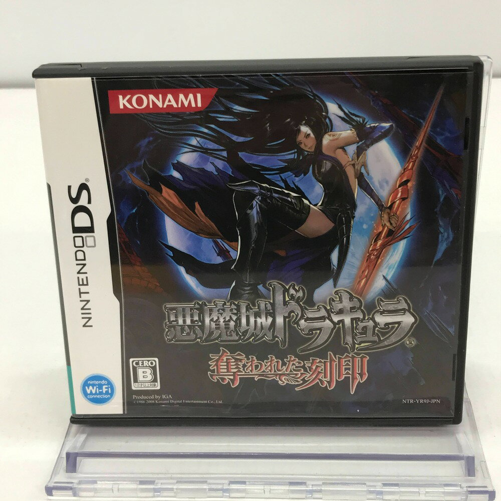 楽天市場】悪魔城ドラキュラ DSの通販 楽天市場】悪魔城ドラキュラ DSの通販