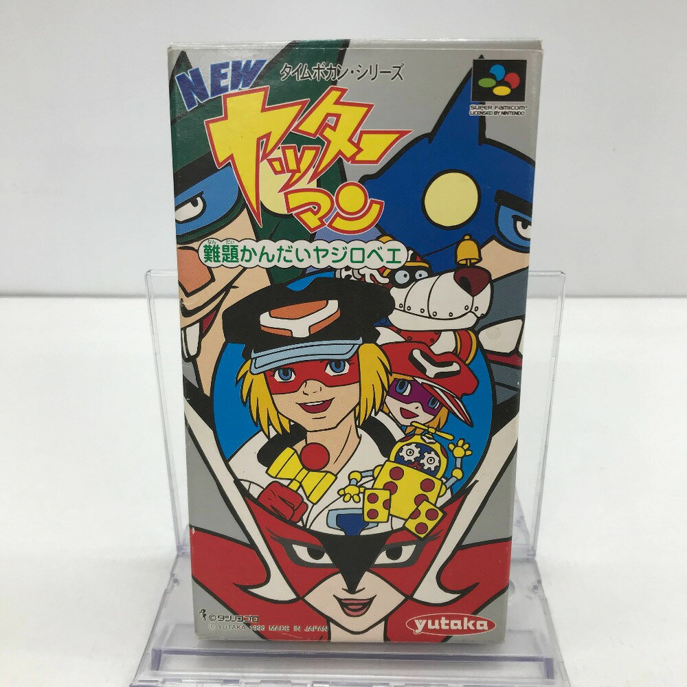 【SFC】スーパーファミコン ソフト「NEWヤッターマン 難題かんだいヤジロベエ」説明書なし *起動のみ確認済* 中古品 ゲームソフト 05w06478T 【館林店】