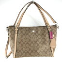 【中古】 コーチ COACH シグネチャー 2WAY バッグ ブラウン レディース ショルダーバッグ トートバッグ F28366 02w06653 【牛久店】