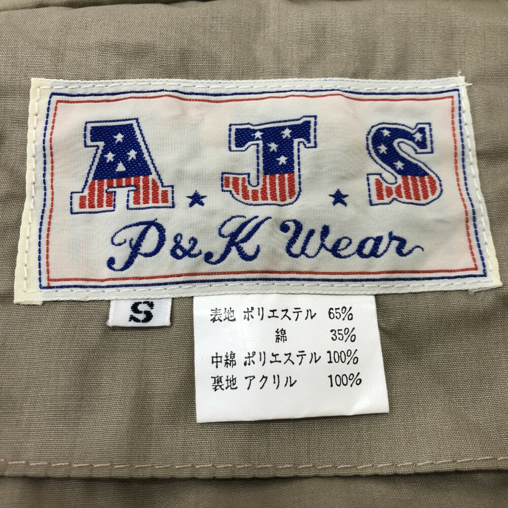 【中古】 AJS リバーシブルジャケット Sサイズ ベージュ 総柄 07w19501 【大和店】