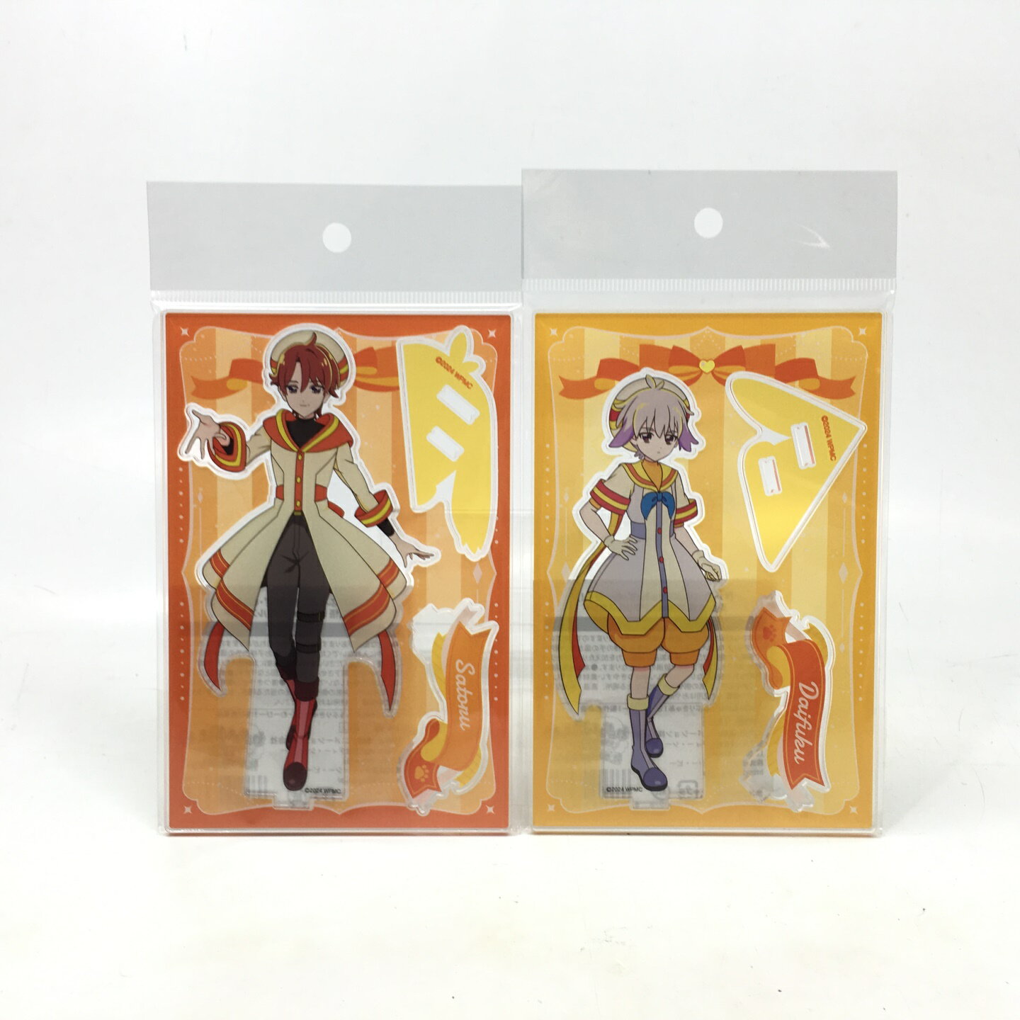 【中古】 〇 未開封品 兎山悟 兎山大福 映画ver. アクリルスタンド 2点セット 映画わんだふるぷりきゅあ!ざ・むーびー! ドキドキ・ゲームの世界で大冒険 中古品 01w-2798 【結城店】のサムネイル