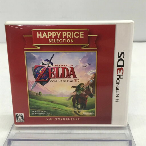 【3DS】NITENDO 3DSソフト「ゼルダの伝説 時のオカリナ3D」ケース/印刷物あり タバコ臭あり *起動のみ確認済* ◎中古品◎ 05w09099T 【館林店】 【3DS】NITENDO 3DSソフト「ゼルダの伝説 時のオカリナ3D」ケース/印刷物あり タバコ臭あり *起動のみ確認済* ◎中古品◎ 05w09099T 【館林店】