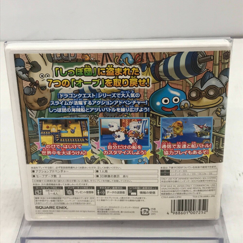 【中古】ヴァリス3 MD 【メガドライブ】