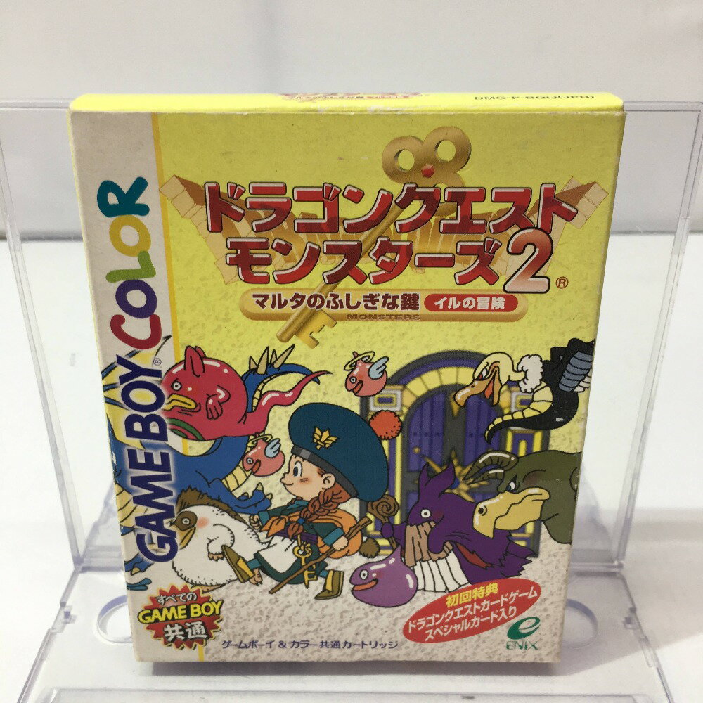 【GBC】ゲームボーイカラー ソフト「ドラゴンクエストモンスターズ2 マルタのふしぎな鍵 イルの冒険」箱/説明書/特典あり＊起動のみ確認済＊ ◎中古品◎ 05w09278T 【館林店】