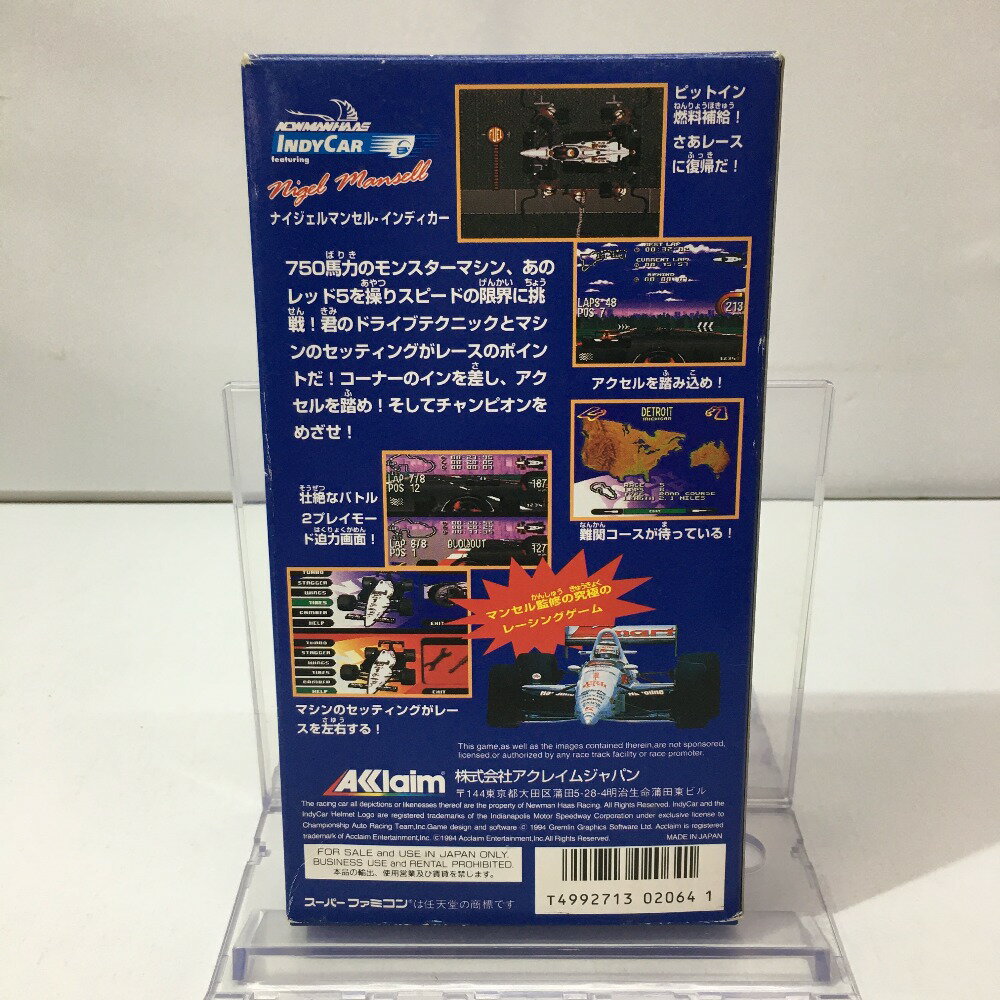 【SFC】スーパーファミコン ソフト「ナイジェルマンセル・インディカー」箱/説明書あり＊起動のみ確認済＊ ◎中古品◎ 05w09281T 【館林店】