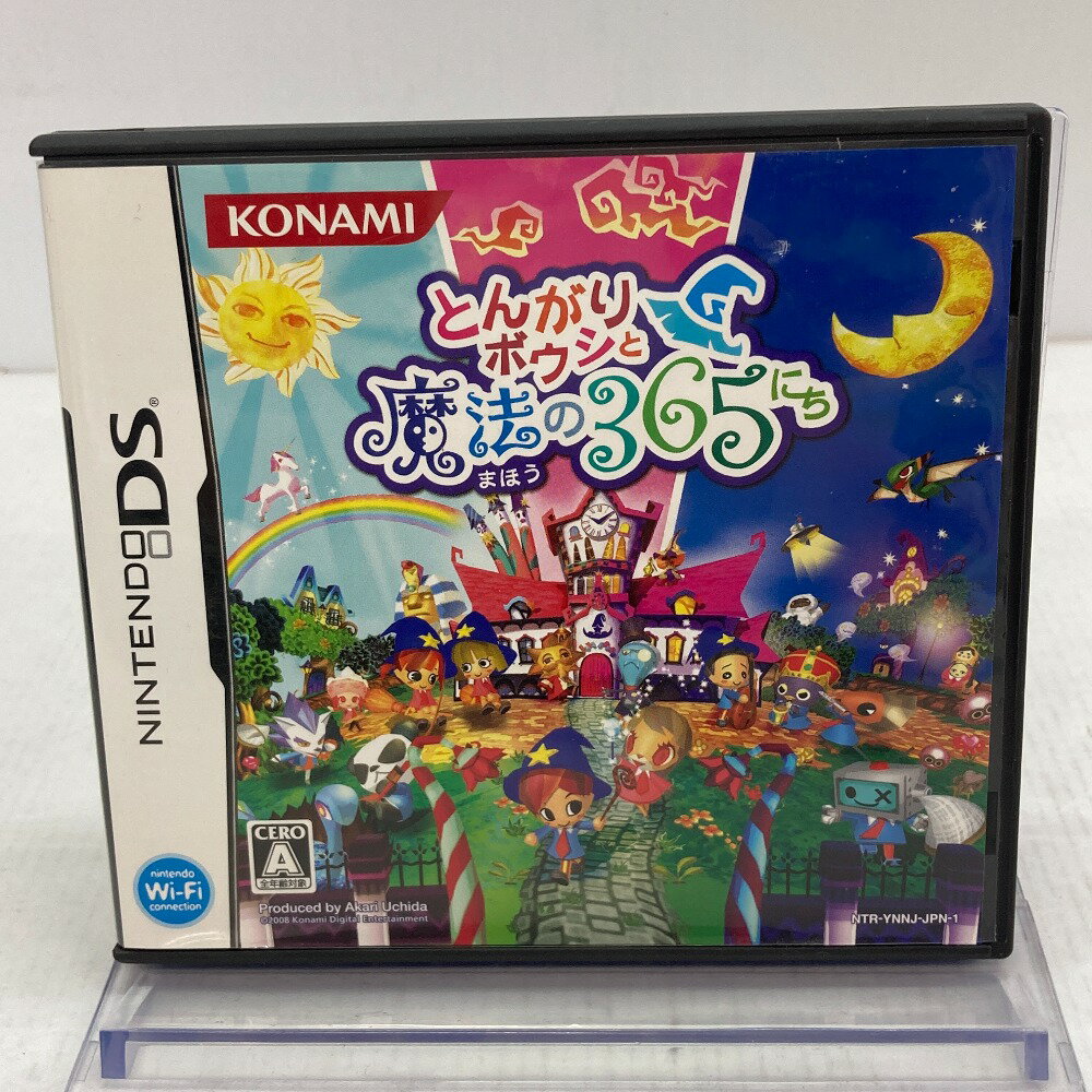 Yahoo!オークション - DS とんがりボウシシリーズ 3本セット