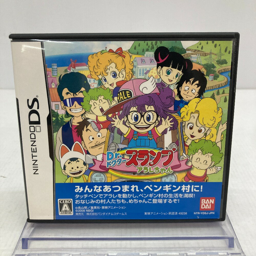 【DS】ニンテンドー DSソフト「Dr.スランプ アラレちゃん」 ケース/説明書あり ＊起動のみ確認済＊ ◎中古品◎ 05w09797T 【館林店】