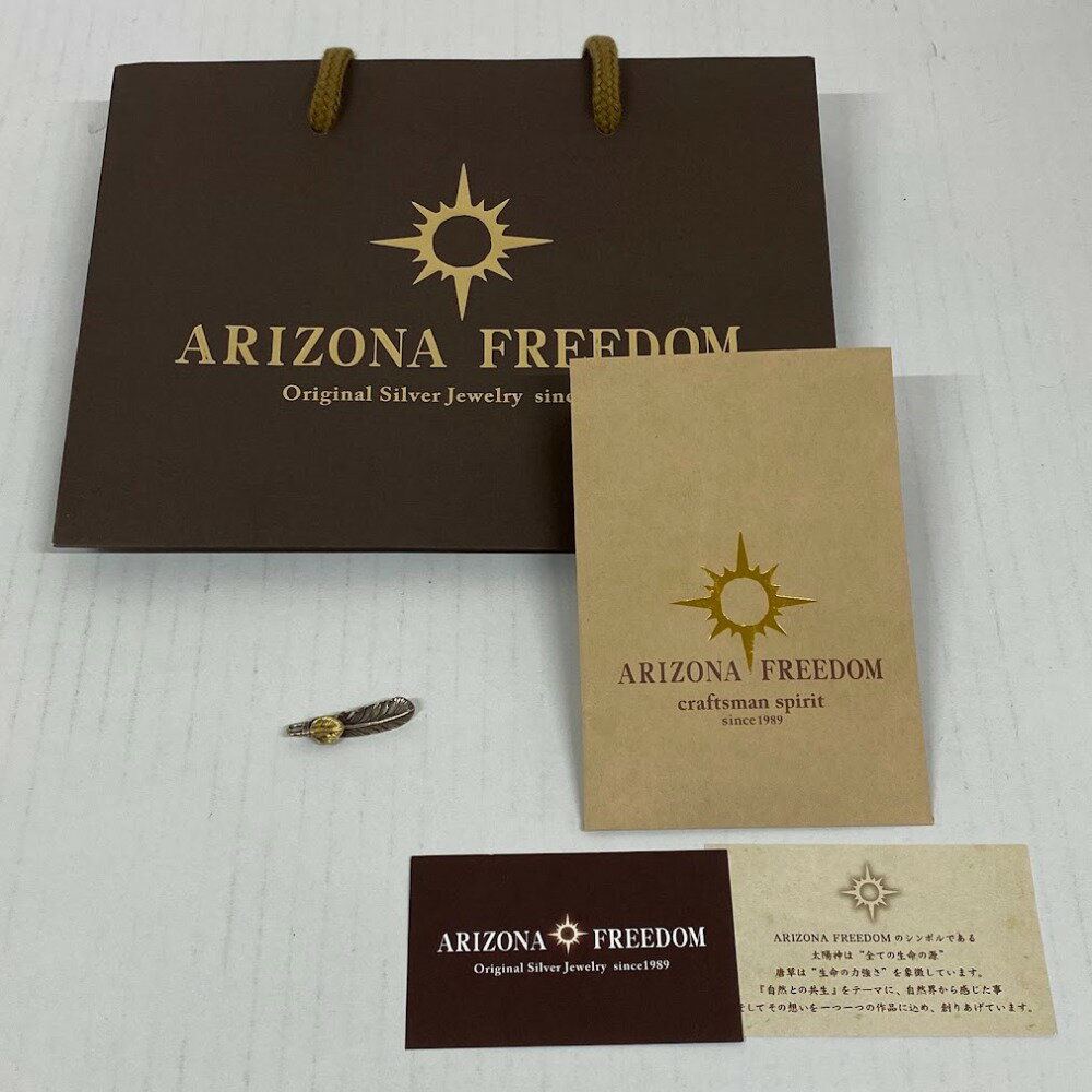 【中古】 ARIZONA FREEDOM アリゾナフリーダム フェザー ペンダントトップ ショップカード/袋付き 08w7339 【水戸店】