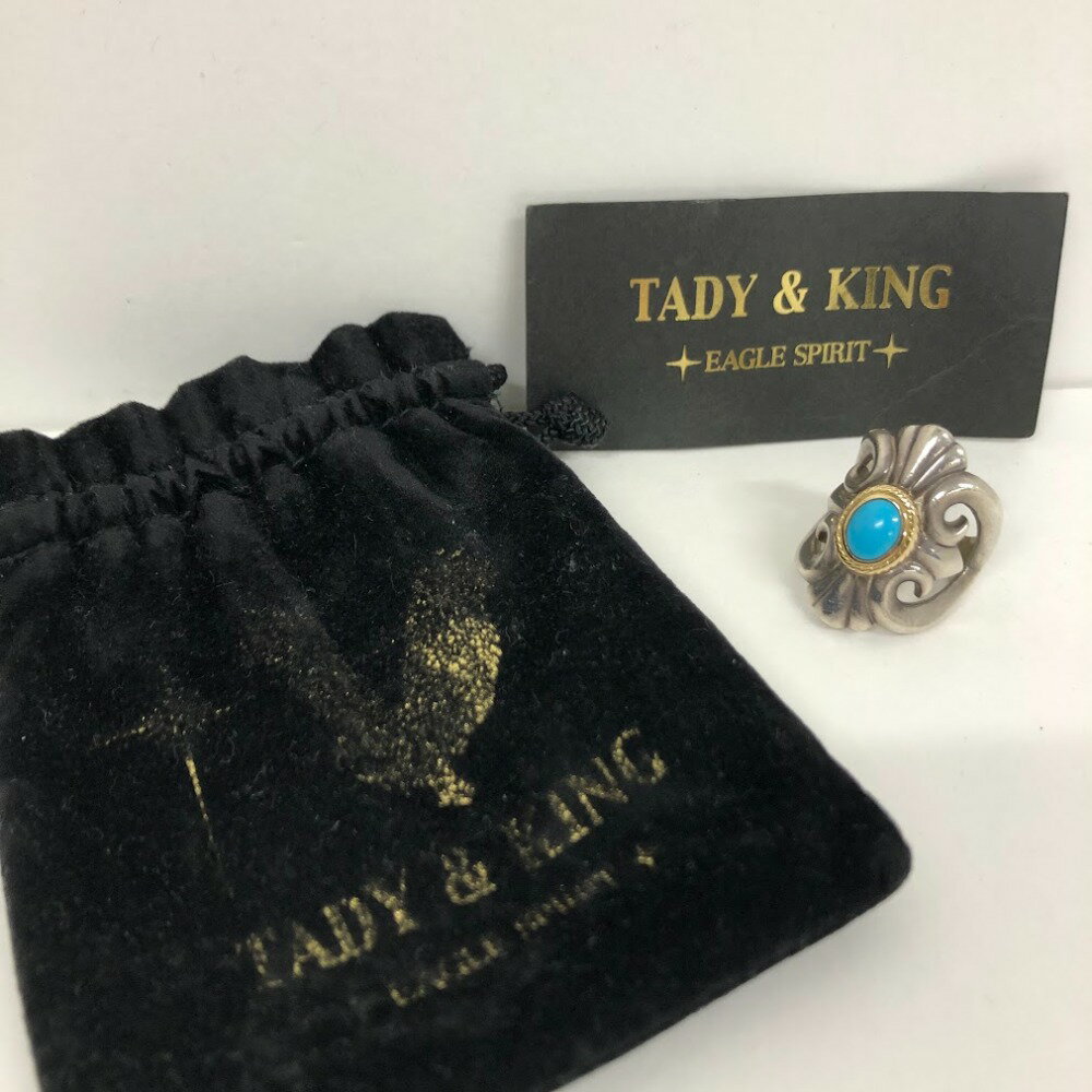 楽天市場】tady king ターコイズの通販 楽天市場】tady king ターコイズの通販