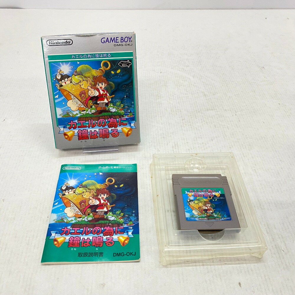 【中古】 任天堂 Nintendo カエルの為に鐘は鳴る ゲームソフト ゲームボーイ DMG-OKJ 05w10507 【館林店】