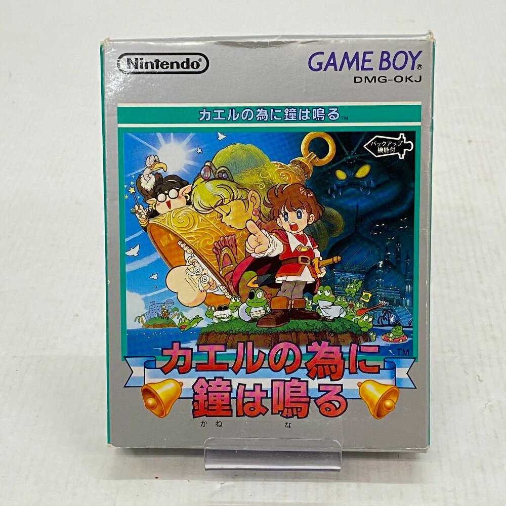 【中古】 任天堂 Nintendo カエルの為に鐘は鳴る ゲームソフト ゲームボーイ DMG-OKJ 05w10507 【館林店】