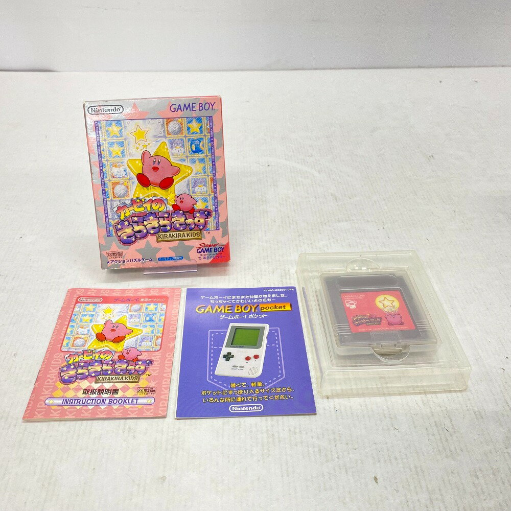 楽天市場】カービィのきらきらきっずの通販