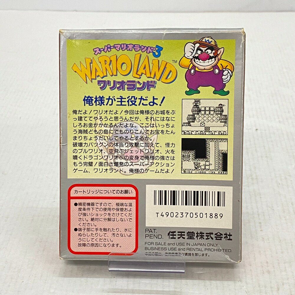 【中古】 任天堂 Nintendo スーパーマリオランド3　ワリオランド ゲームソフト ゲームボーイ DMG-WJA 05w10510 【館林店】