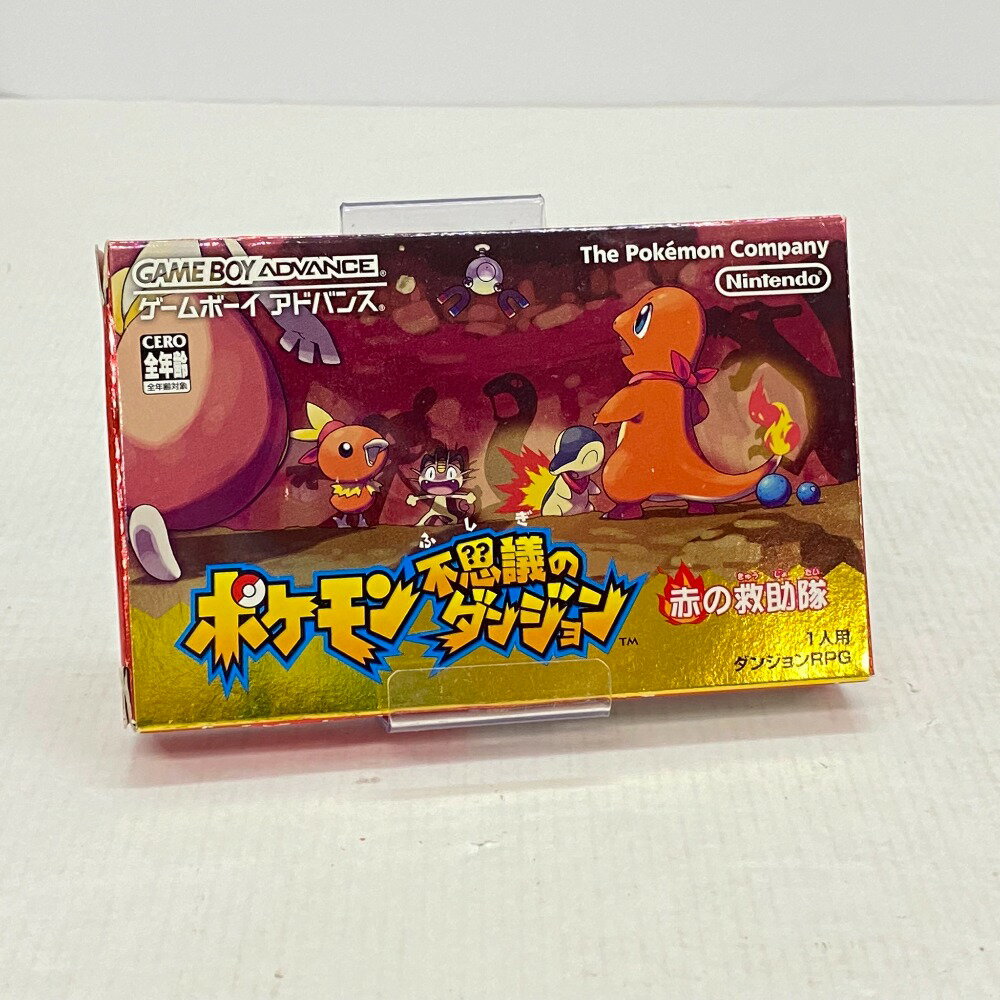 【中古】北米版 GBA Cheetah Girls チーターガールズ ゲームボーイアドバンス