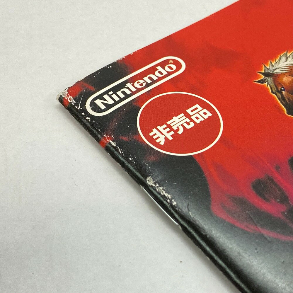【送料無料】【中古】GC ゲームキューブ ドカポンDX ~ わたる世界はオニだらけ ~ （箱説付き）