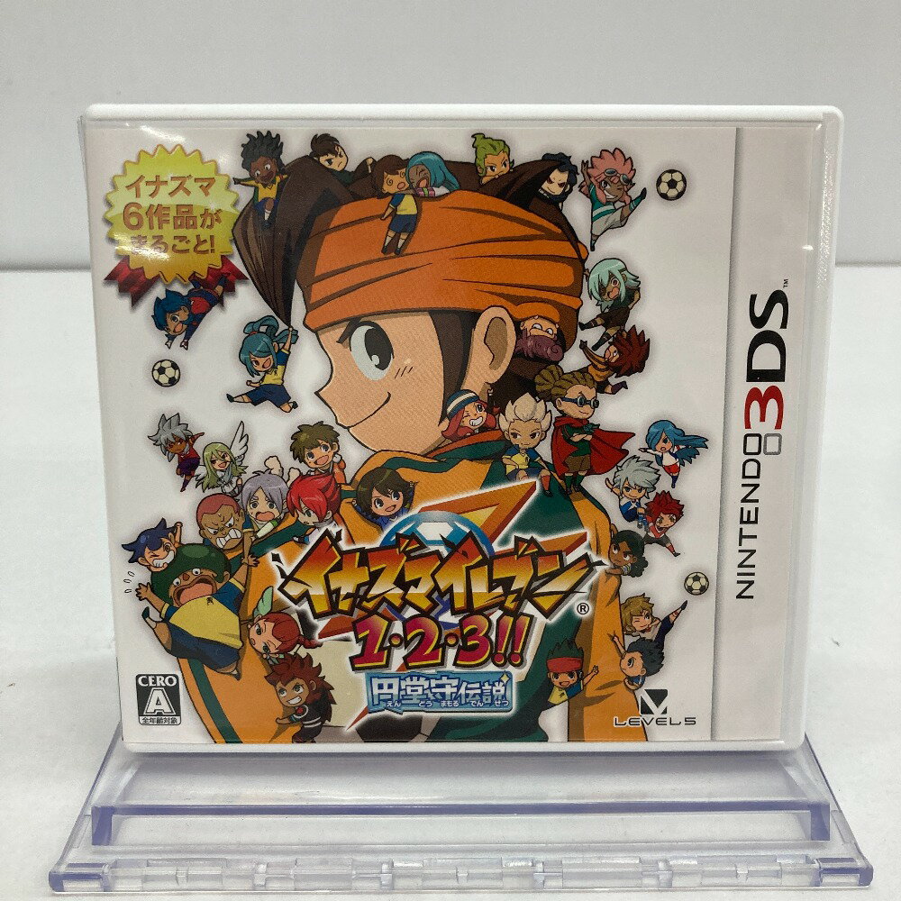 3DS イナズマイレブン 1・2・3 堂守伝説 ソフトのみ