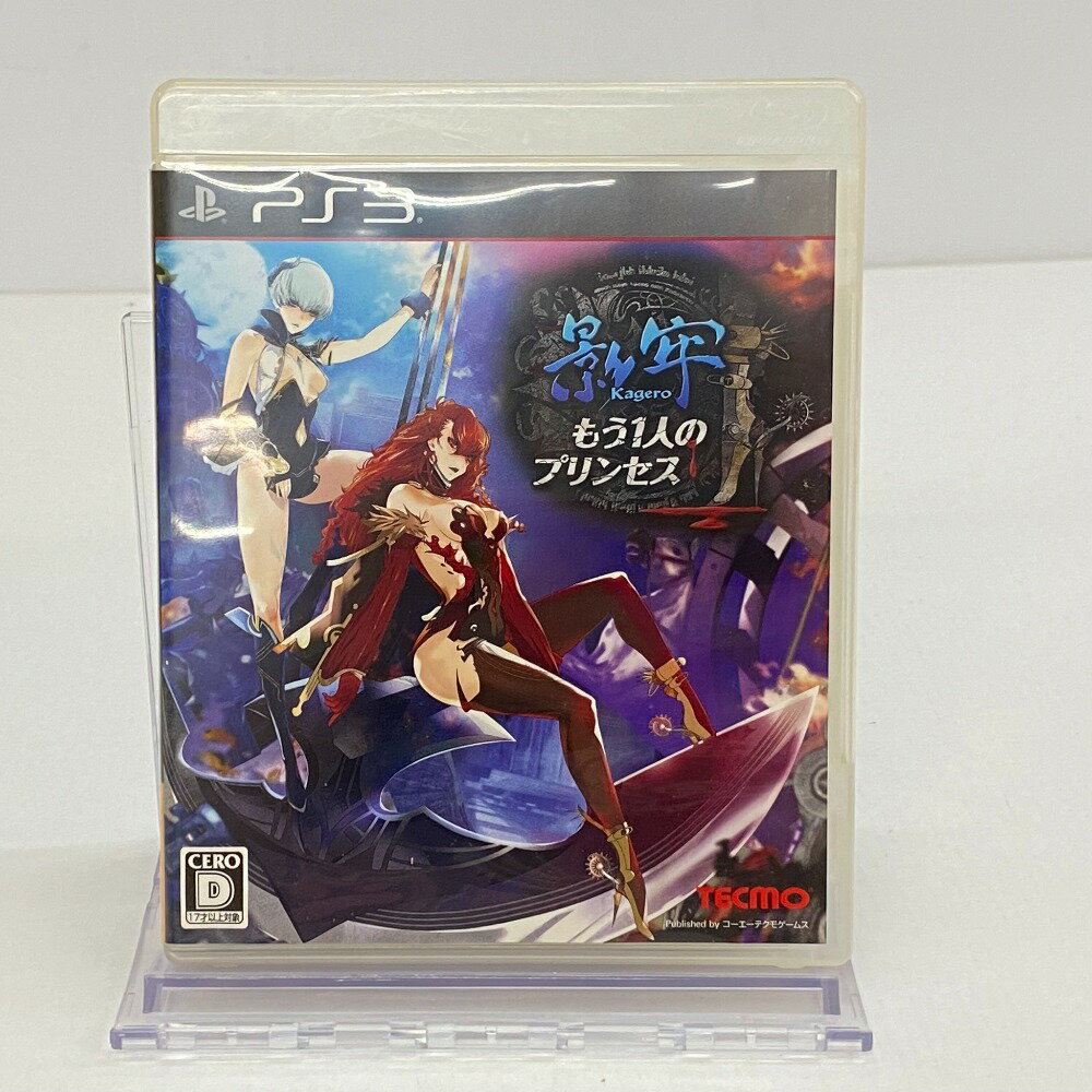 Amazon.co.jp: 影牢 もう1人のプリンセス - PS Vita : ゲーム