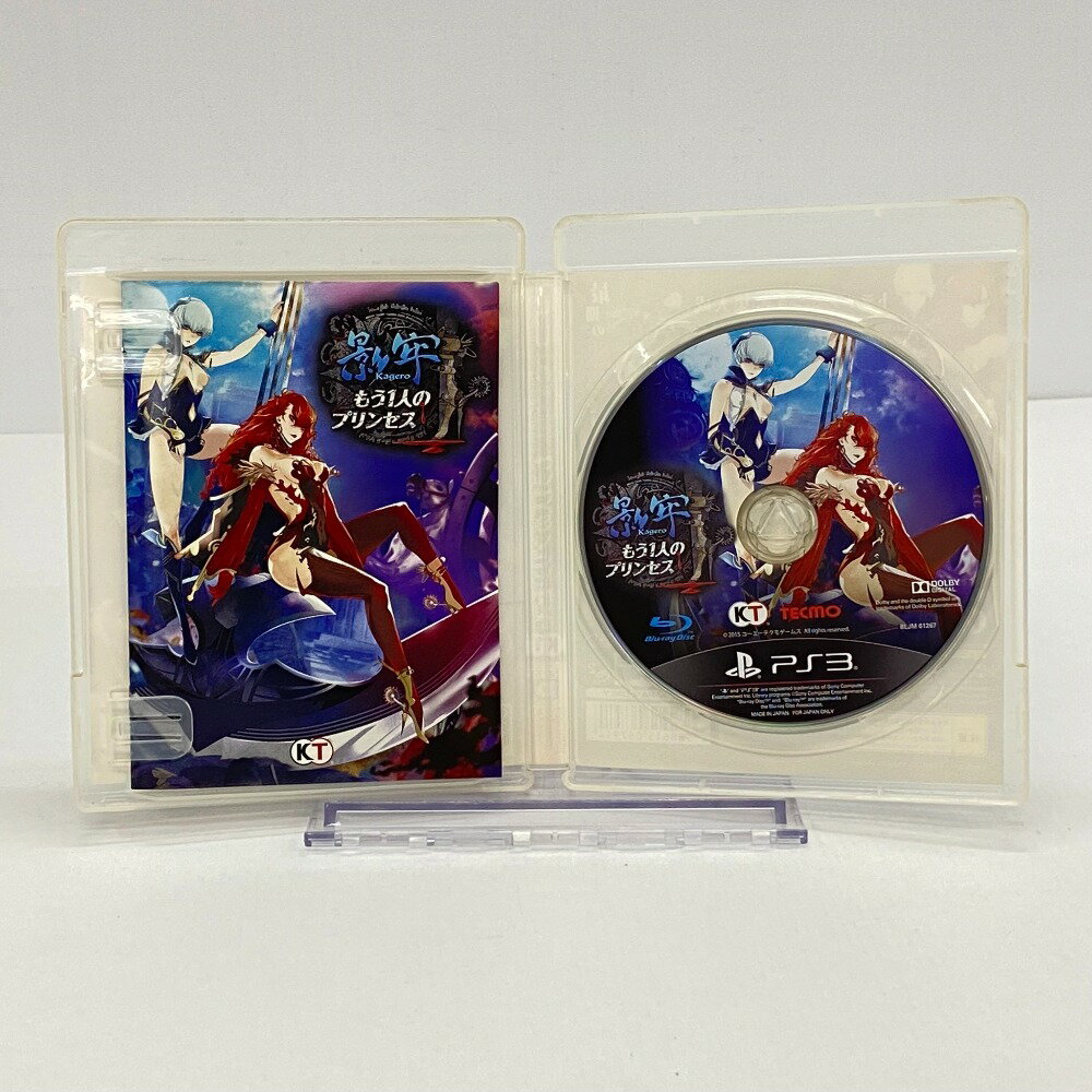 【中古】【非常に良い】クロスエッジ - PS3 6g7v4d0