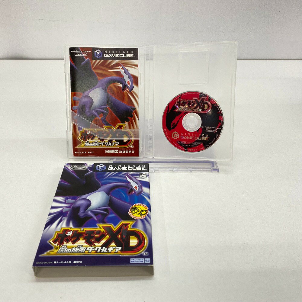 【中古】[GC] ソニック ジェムズ コレクション(Sonic Gems Collection) セガ (20050811)