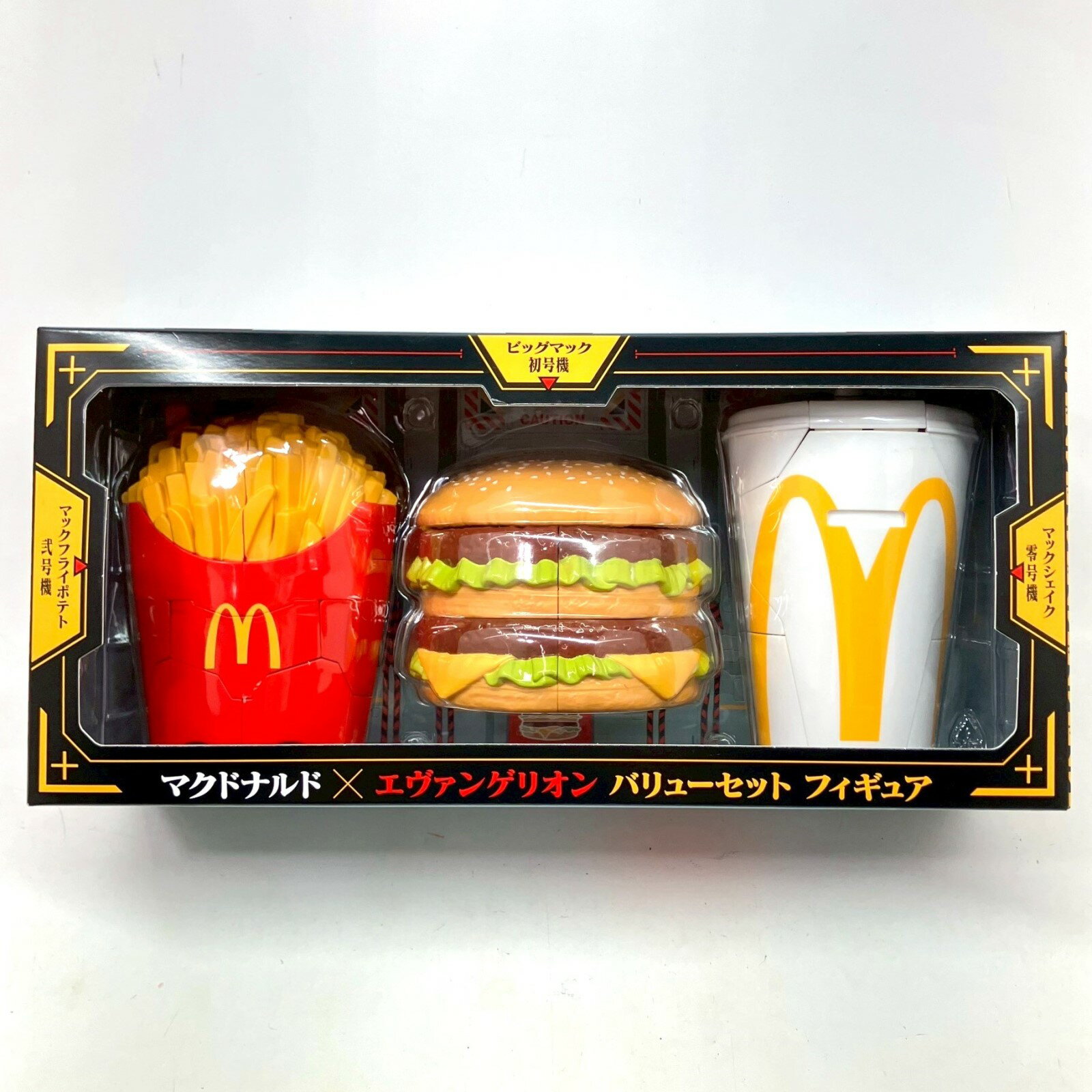 楽天市場】マクドナルド エヴァンゲリオンの通販