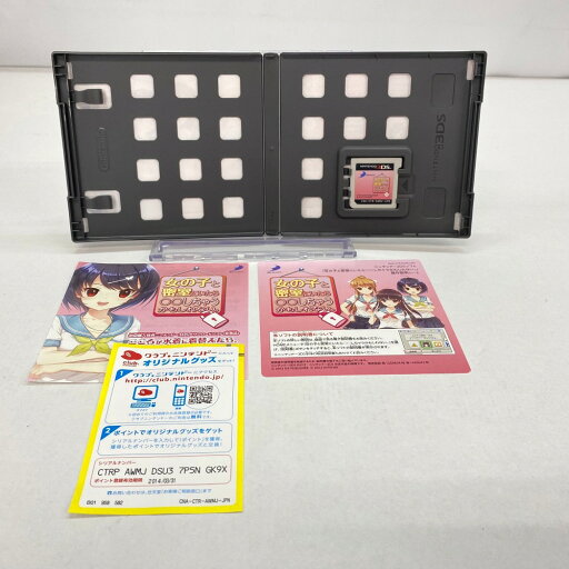 【中古】井上涼子~ルームメイト~