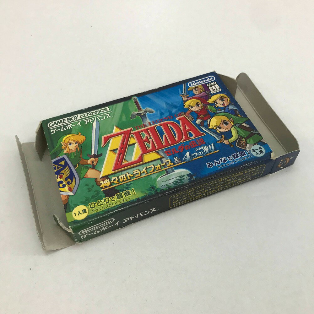 【中古】 【GBA】ゲームボーイアドバンス ソフト「ゼルダの伝説 神々のトライフォース＆4つの剣」箱/説明書あり ＊起動のみ確認済＊ ◎中古品◎ ゲームソフト ゲームボーイアドバンス 05w11282 【館林店】