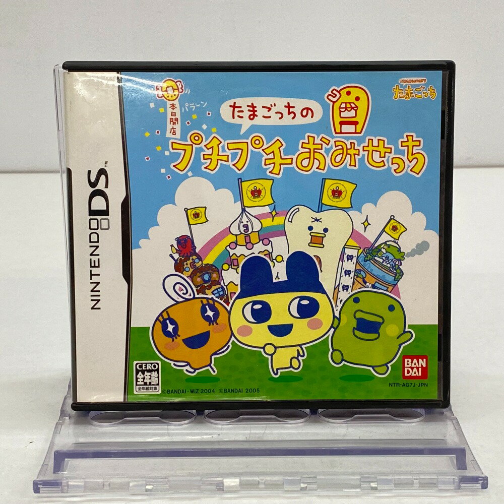 【中古】 バンダイナムコ BANDAI NAMCO たまごっちのプチプチおみせっち ゲームソフト Nintendo DS NTR-AG7J-JPN 05w11960T 【館林店】
