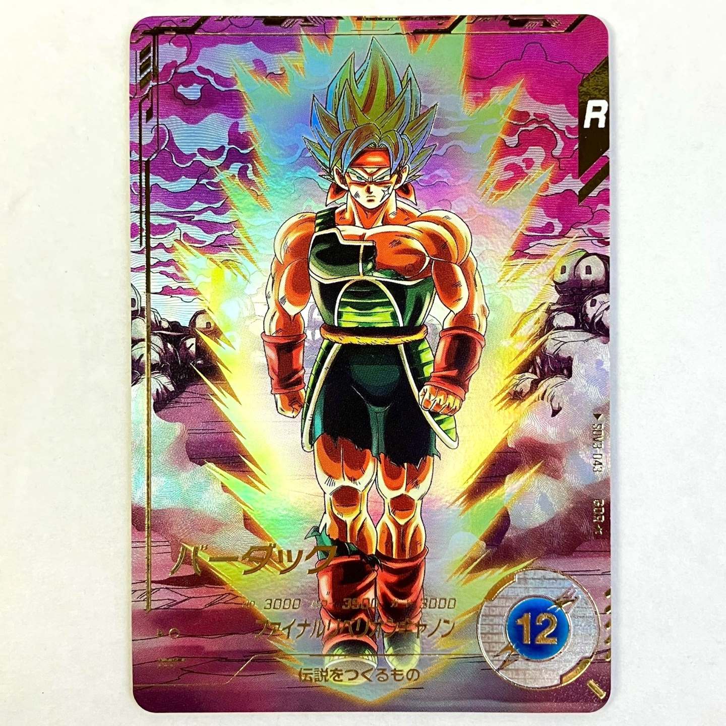 楽天市場】ドラゴンボールヒーローズ カード 大猿バーダックの通販