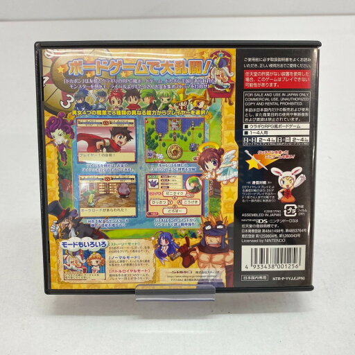 【中古】 DEATH NOTE キラゲーム