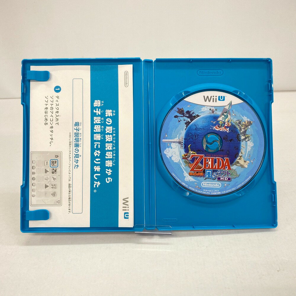 【中古】 ゼルダの伝説 ブレス オブ ザ ワイルド [Wii U]
