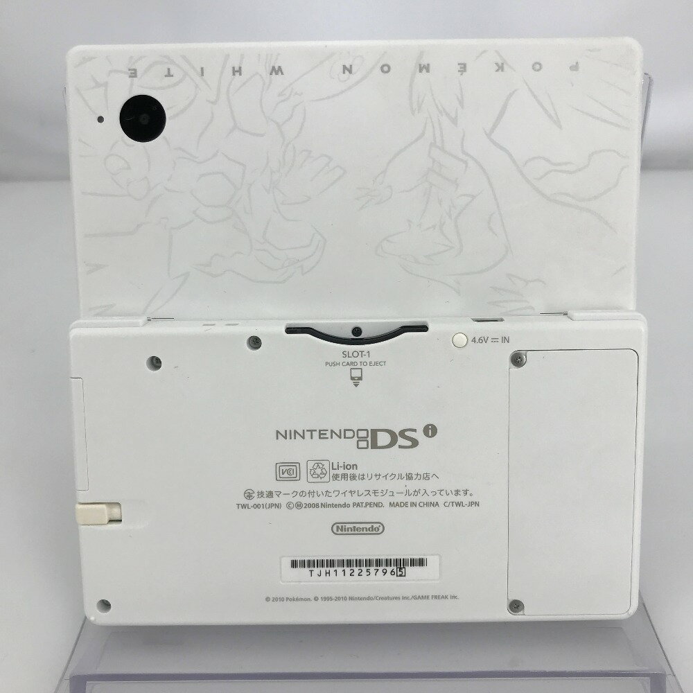 【中古】NDS 旅の指さし会話帳DS　アメリカ