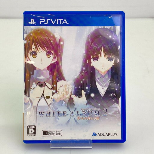 【中古】 AQUAPLUS WHITE ALBUM2 幸せの向こう側 (ホワイトアルバム2) ゲームソフト プレイステーション・ヴィータ VLJM35071 05w12469T 【館林店】
