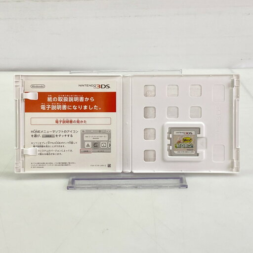 【中古】 任天堂 Nintendo Hey!ピクミン ゲームソフト Nintendo 3DS・2DS LNA-CTR-BRCJ-JPN 05w12487T 【館林店】