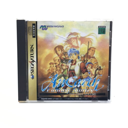 【中古】 〇 エイナスファンタジーストーリーズ セガサターンソフト SS 動作確認済み 中古品 01w-4344 【結城店】 【中古】 〇 エイナスファンタジーストーリーズ セガサターンソフト SS 動作確認済み 中古品 01w-4344 【結城店】