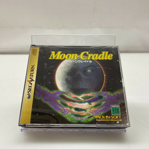 【中古】 セガ SEGA Moon Cradle (ムーンクレイドル) ゲームソフト セガサターン T-9109G 05w12806T 【館林店】 【中古】 セガ SEGA Moon Cradle (ムーンクレイドル) ゲームソフト セガサターン T-9109G 05w12806T 【館林店】