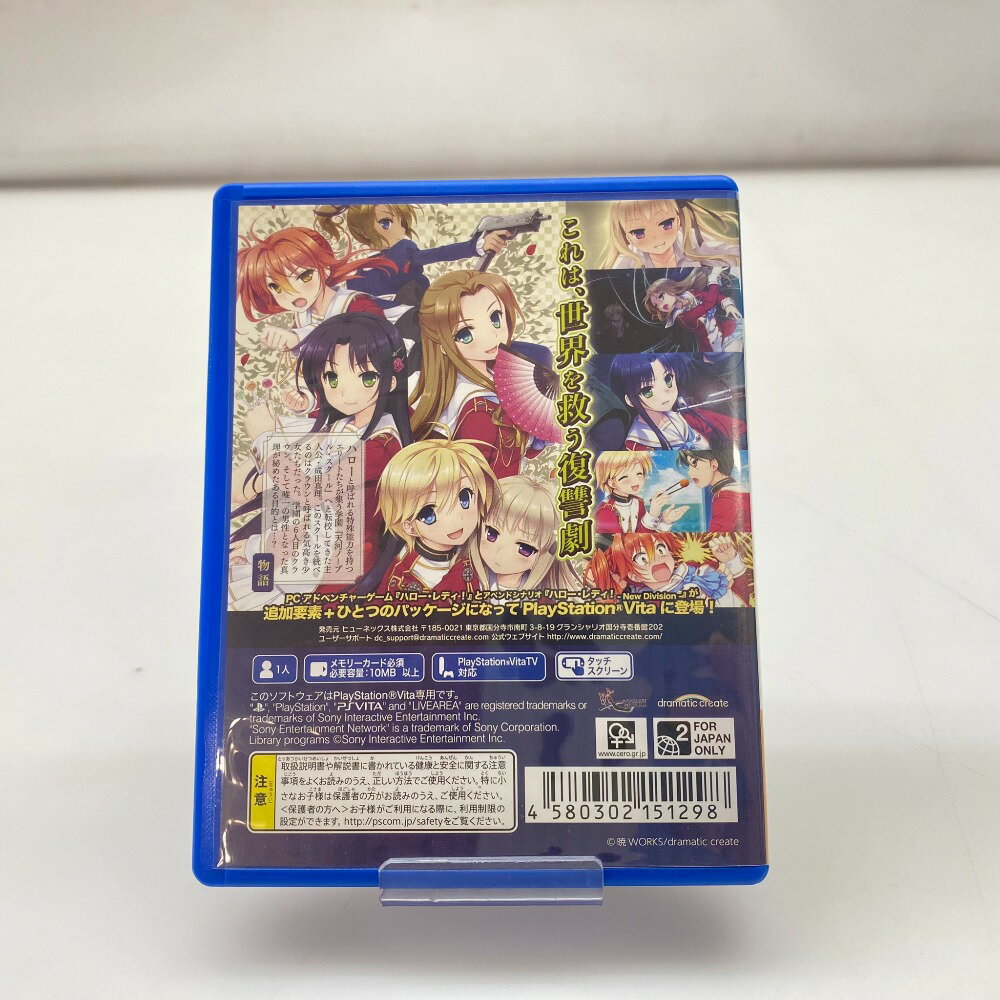 【中古】Borderlands 2 (輸入版:北米) - PSVita