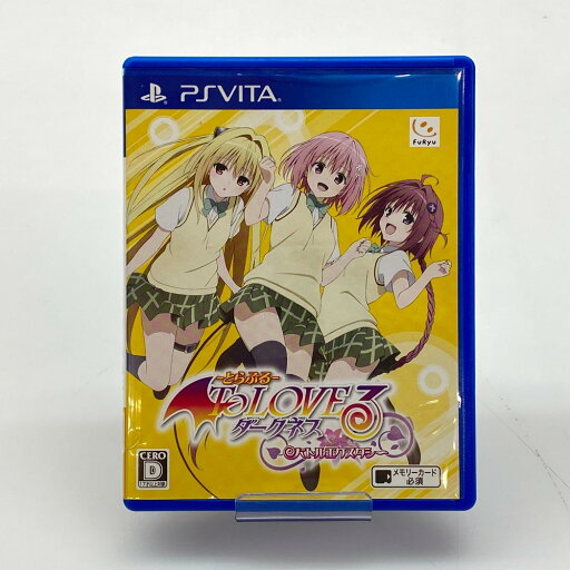 【中古】 FURYU ToLOVEる ダークネス バトルエクスタシー プレイステーションVITA ゲームソフト VLJM30072 05w14212T 【館林店】 【中古】 FURYU ToLOVEる ダークネス バトルエクスタシー プレイステーションVITA ゲームソフト VLJM30072 05w14212T 【館林店】