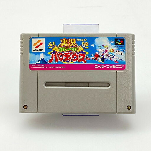 【中古】 KONAMI 実況 おしゃべりパロディウス スーパーファミコン ゲームソフト SHVC-AJOJ-JPN 05w14605 【館林店】 【中古】 KONAMI 実況 おしゃべりパロディウス スーパーファミコン ゲームソフト SHVC-AJOJ-JPN 05w14605 【館林店】