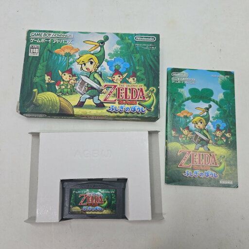 【中古】 〇 ゲームボーイアドバンス GBA ソフト ゼルダの伝説 ふしぎのぼうし 完動品 01w-4439 【結城店】 【中古】 〇 ゲームボーイアドバンス GBA ソフト ゼルダの伝説 ふしぎのぼうし 完動品 01w-4439 【結城店】
