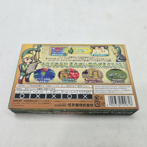 【中古】(新古品・未使用品) F-ZERO FOR GAMEBOY ADVANCE