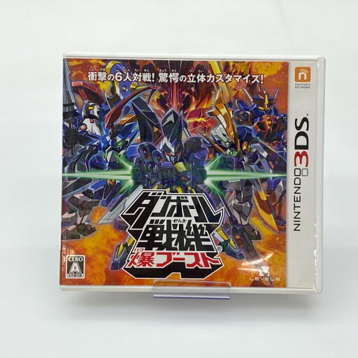 【中古】 LEVEL5 ダンボール戦機 爆ブースト Nintendo 3DS・2DS ゲームソフト LNA-CTR-ADNJ-JPN 05w15058 【館林店】 【中古】 LEVEL5 ダンボール戦機 爆ブースト Nintendo 3DS・2DS ゲームソフト LNA-CTR-ADNJ-JPN 05w15058 【館林店】