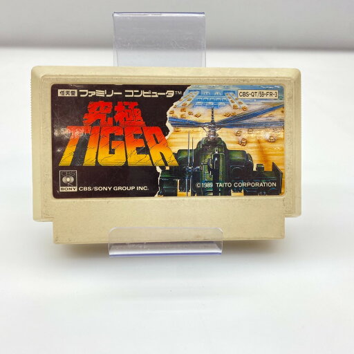 【中古】 東亜プラン 究極TIGER ファミコン ゲームソフト CBS-QT 05w15833 【館林店】 【中古】 東亜プラン 究極TIGER ファミコン ゲームソフト CBS-QT 05w15833 【館林店】