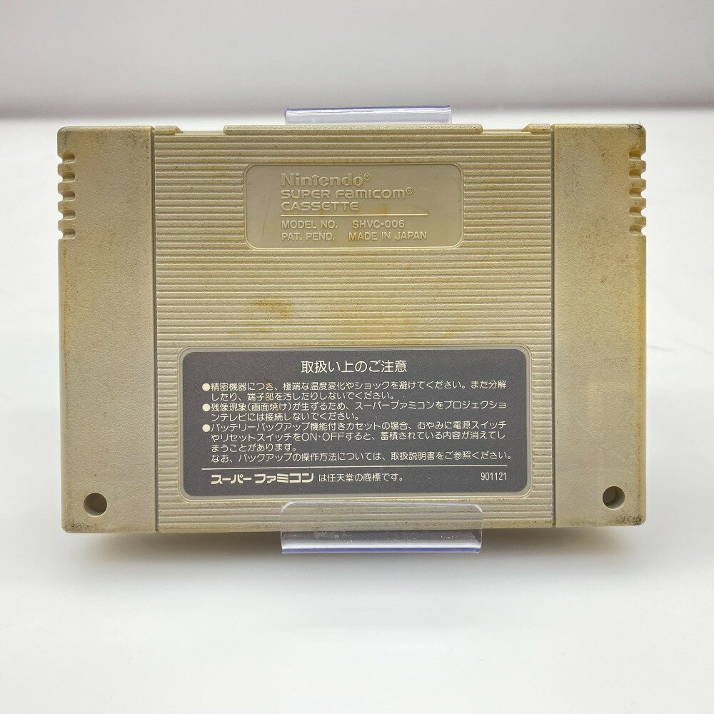 【中古】 CAPCOM Final Fight GUY(ファイナルファイト・ガイ) スーパーファミコン ゲームソフト SHVC-FY 05w15835 【館林店】