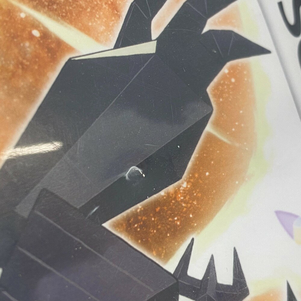 【中古】(未使用・未開封品)進め!キノピオ隊長 - 3DS