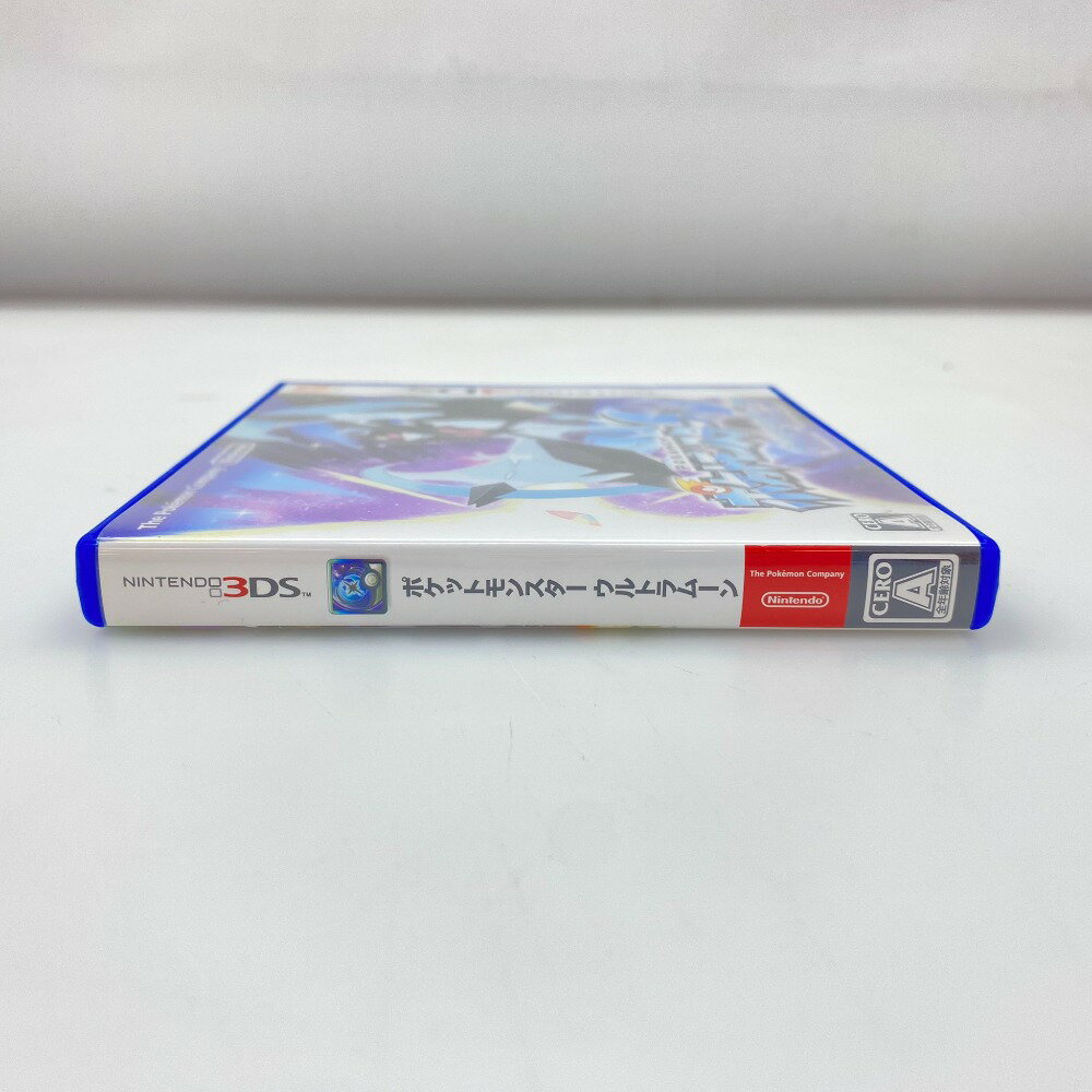 【中古】まんが家デビュー物語 ステキなまんがをえがこう - 3DS