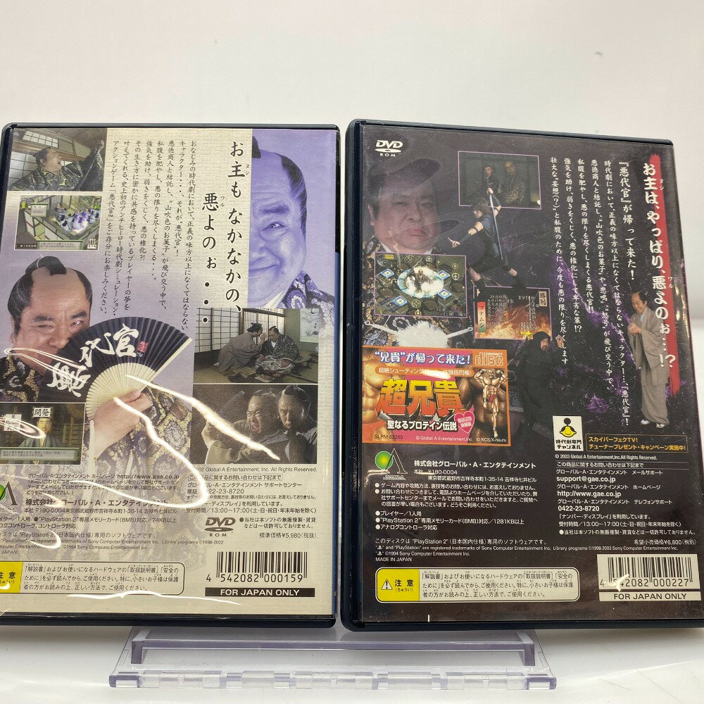 【クーポン配布中】 機動戦士Zガンダム