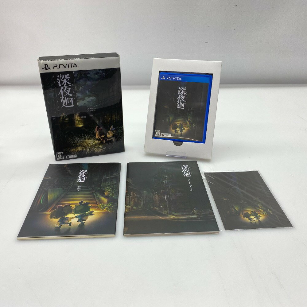 【中古】 日本一ソフトウェア 深夜廻(しんよまわり) プレイステーションVITA ゲームソフト VLJS08004 05w16601 【館林店】