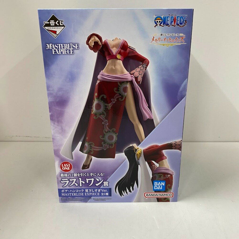 ワンピース 一番くじ ラストワン賞 メモリーオブヒロインズ ボア・ハンコック ハンコック 見下しすぎ ...