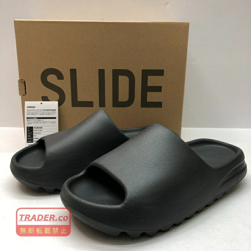 楽天市場】yeezy slideの通販