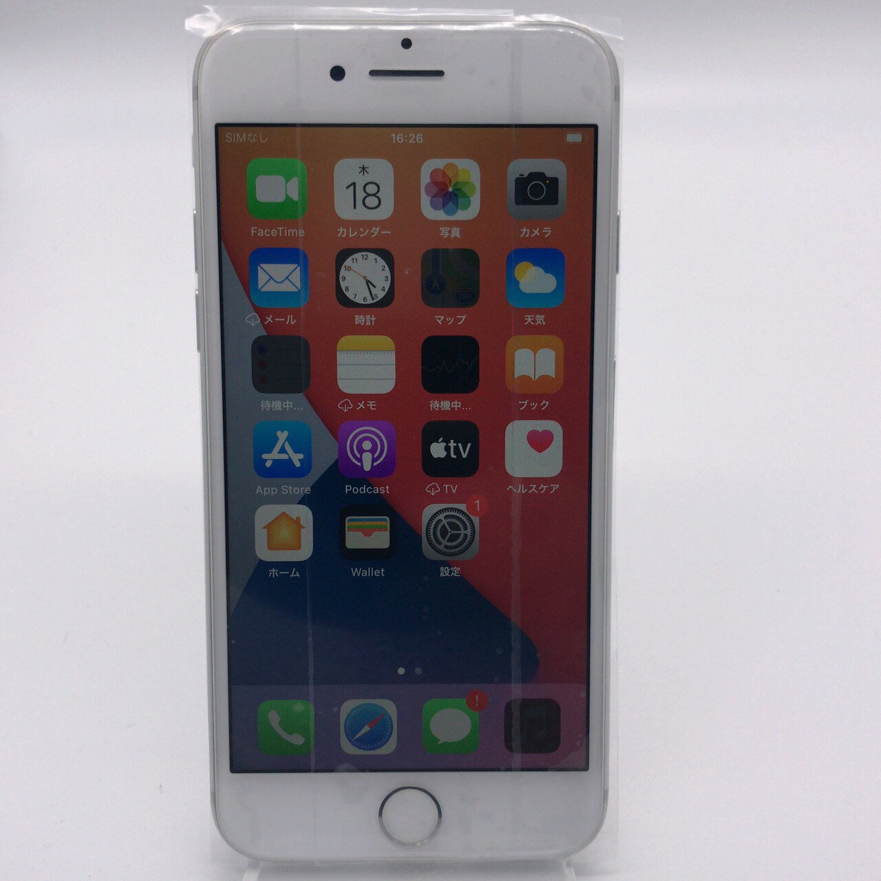 超大特価 安心保証 Apple Iphone7 32gb Mncf2j A シルバー Simフリー 本体 白ロム 送料無料 Si Ip7 010 値引きする Www Ksbstores Com 超大特価 安心保証 Apple Iphone7 32gb Mncf2j A シルバー Simフリー 本体 白ロム 送料無料 Si Ip7 010 値引きする Www Ksbstores Com